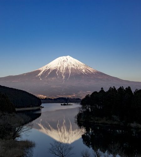 Japón Sagrado 2025